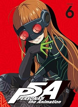 【中古】ペルソナ5 6(完全生産限定版) [DVD]
