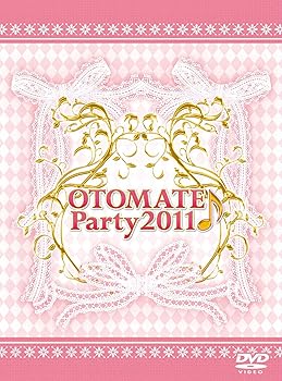 【中古】オトメイトパーティー♪2011 [DVD] 4,382円