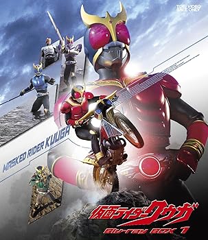 【中古】仮面ライダークウガ Blu‐ray BOX 1|Umibose店
