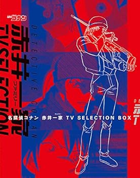 【中古】TV版 名探偵コナン 赤井一家 TV Selection BOX (BD) [Blu-ray]｜Umibose店