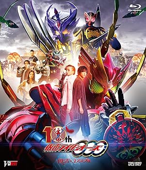 【中古】仮面ライダーオーズ 10th 復活のコアメダル CSMタジャニティスピナー&ゴーダメダルセット版(初回生産限定) [Blu-ray]｜Umibose店