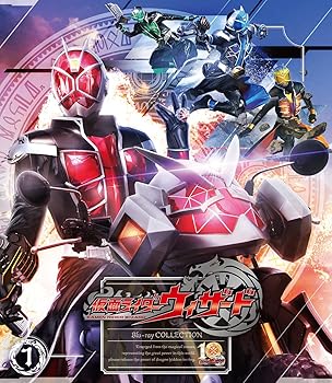 【中古】仮面ライダーウィザード Blu-ray COLLECTION 1 [Blu-ray]｜Umibose店