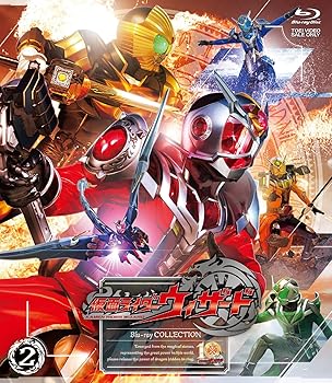 【中古】仮面ライダーウィザード Blu-ray COLLECTION 2 [Blu-ray]｜Umibose店