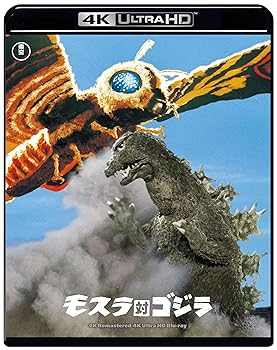 【中古】『モスラ対ゴジラ』4Kリマスター 4K Ultra HD [Blu-ray]｜Umibose店