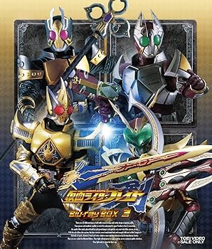 【中古】仮面ライダー剣（ブレイド） Blu-ray BOX 3＜完＞ [Blu-ray]｜Umibose店 13,554円