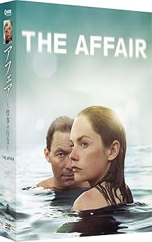 【中古】アフェア ~情事の行方~ DVD-BOX|Umibose店