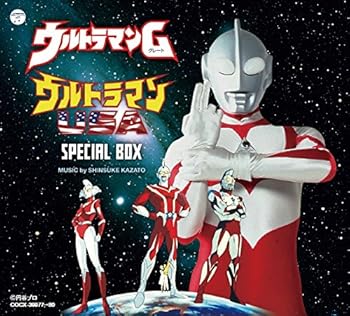 【中古】ウルトラマンG ウルトラマンUSA SPECIAL BOX|Umibose店