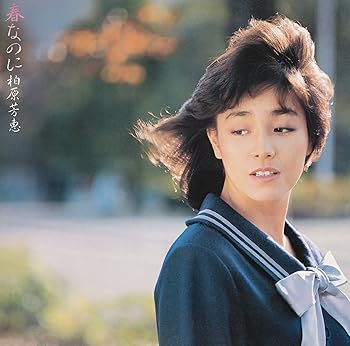 【中古】春なのに +3(SHM-CD)(紙ジャケット仕様)|Umibose店