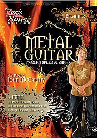 【中古】Metal Guitar: Modern Speed|Umibose店