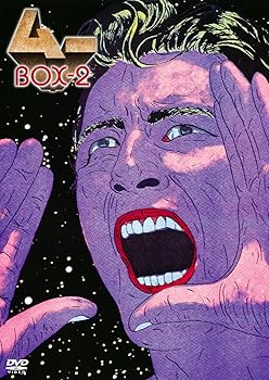 【中古】ムー DVD-BOX 2｜Umibose店