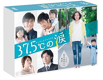 【中古】37.5℃の涙 DVD-BOX|Umibose店