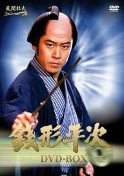 【中古】風間杜夫 銭形平次 DVD-BOX|Umibose店
