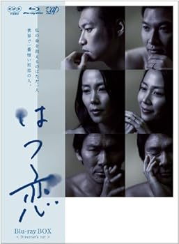 【中古】はつ恋 [Blu-ray]｜Umibose店