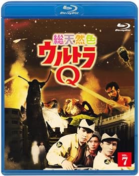 【中古】総天然色ウルトラQ 7 [Blu-ray]｜Umibose店