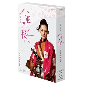 【中古】八重の桜 完全版 第壱集 Blu-ray BOX(本編4枚組)|Umibose店