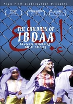 【中古】Children of Ibdaa [DVD]｜Umibose店
