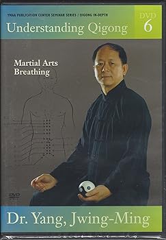 【中古】Understanding Qigong 6 [DVD]｜Umibose店