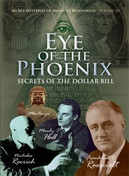 【中古】Eye of the Phoenix: Secret Mysteries 3 [DVD]｜Umibose店