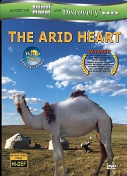 【中古】Arid Heart [DVD]｜Umibose店
