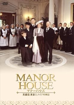 【中古】MANOR HOUSE(マナーハウス) 英國発 貴族とメイドの90日 【3枚組】 [DVD]｜Umibose店