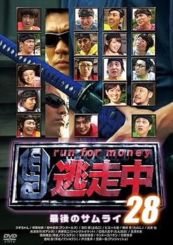 【中古】逃走中28 ~最後のサムライ~ [DVD]｜Umibose店