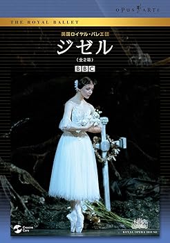 【中古】英国ロイヤル・バレエ団 「ジゼル」(全2幕 ピーター・ライト版) [DVD]｜Umibose店