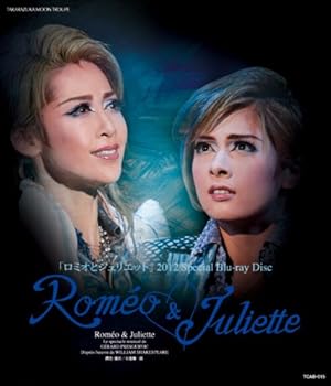 【中古】月組 宝塚大劇場公演 『ロミオとジュリエット』2012 Special Blu-ray Disc|Umibose店