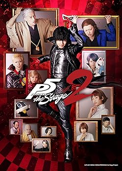【中古】「PERSONA5 the Stage #2」DVD|Umibose店
