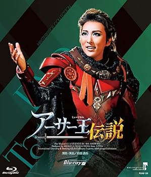 【中古】MASTERPIECE COLLECTION「アーサー王伝説」 [Blu-ray]｜Umibose店