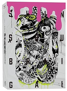 【中古】『神州無頼街』Blu-ray|Umibose店