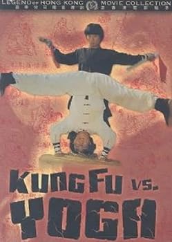 【中古】Kung Fu vs. Yoga｜Umibose店
