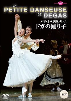 【中古】パリ・オペラ座バレエ「ドガの踊り子」オスタ、ジルベール&ガニオ [DVD]｜Umibose店