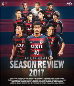 【中古】鹿島アントラーズシーズンレビュー2017 [Blu-ray]｜Umibose店