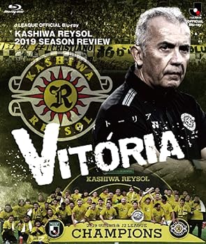 【中古】柏レイソル2019シーズンレビュー~VITORIA~Blu-ray|Umibose店