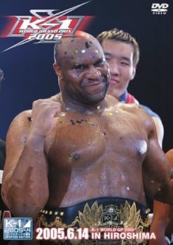 【中古】K-1 WORLD GP 2005 in HIROSHIMA [DVD]｜Umibose店