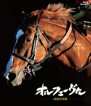 【中古】オルフェーヴル ~金色の伝説~ [Blu-ray]｜Umibose店