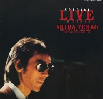 【中古】SPECIAL LIVE IN TOKYO｜Umibose店