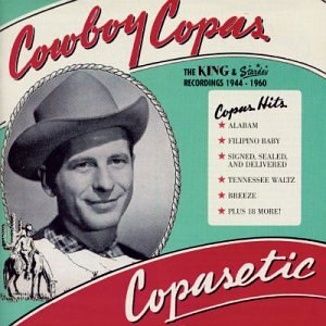 【中古】Copasetic｜Umibose店