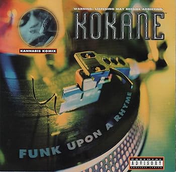 【中古】Funk Upon a Rhyme｜Umibose店