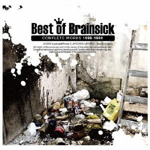 【中古】BEST OF BRAINSICK|Umibose店