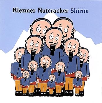 【中古】Klezmer Nutcracker｜Umibose店