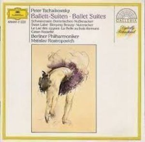 【中古】Ballet Suites｜Umibose店