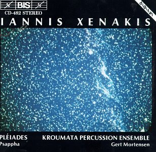 【中古】Pleiades / Psappha|Umibose店