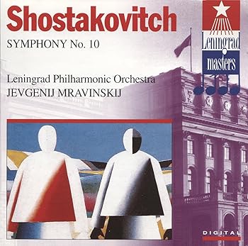 【中古】Symphony 10｜Umibose店