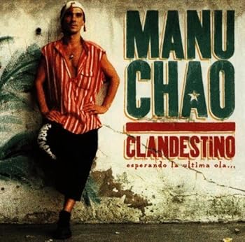 【中古】Clandestino｜Umibose店