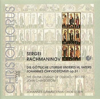 【中古】Divine Liturgy of John Chrysostom Op.31｜Umibose店