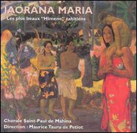 【中古】Laorana Maria｜Umibose店