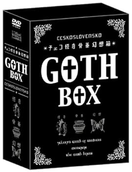 【中古】チェコ怪奇骨董幻想箱 vol.1 GOTH-BOX [DVD]｜Umibose店