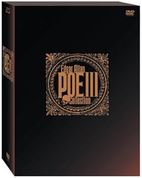 【中古】ポォ怪奇コレクション DVD-BOX vol.III｜Umibose店