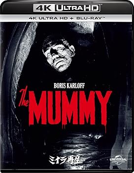 【中古】ミイラ再生 4K Ultra HD+ブルーレイ[4K ULTRA HD + Blu-ray]｜Umibose店